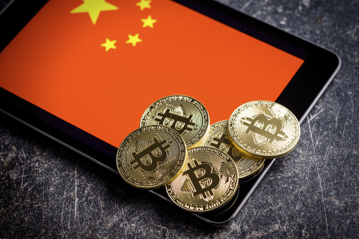 China Bitcoin